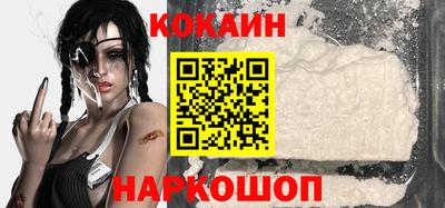 марки lsd Анапа