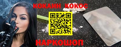 марки lsd Анапа