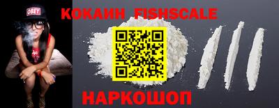 таблы Анжеро-Судженск