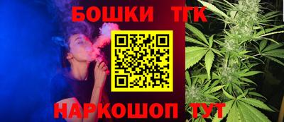 марки lsd Анапа