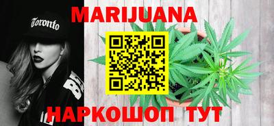 таблы Анжеро-Судженск