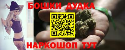 марки lsd Анапа