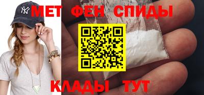 твердый Ангарск