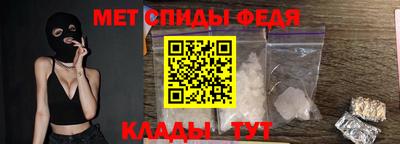 твердый Ангарск