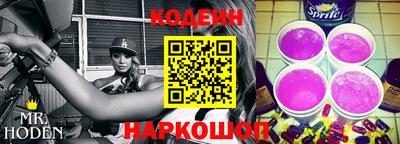марки lsd Анапа